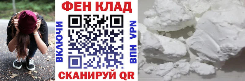 omg онион  наркота  Межгорье  сайты даркнета состав  Amphetamine 97% 