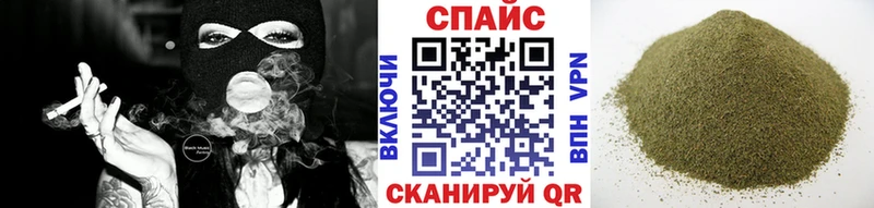 Бутират BDO 33% цена Межгорье