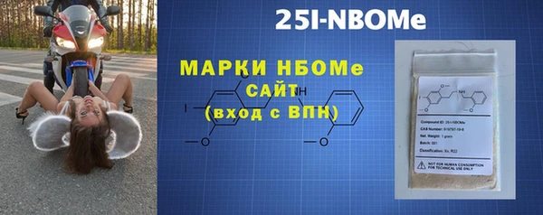 альфа пвп VHQ Алзамай