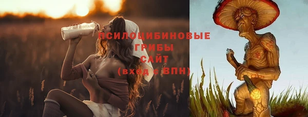 альфа пвп VHQ Алзамай