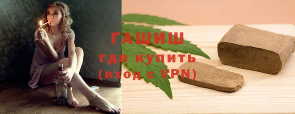 ешки Алексин