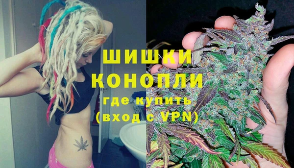 альфа пвп VHQ Алзамай