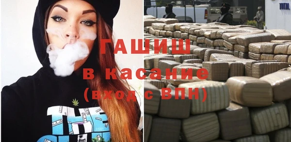 прущая мука Алексеевка
