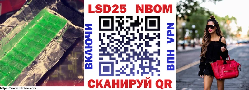ЛСД экстази ecstasy  даркнет сайт  ссылка на мегу как войти  Межгорье 